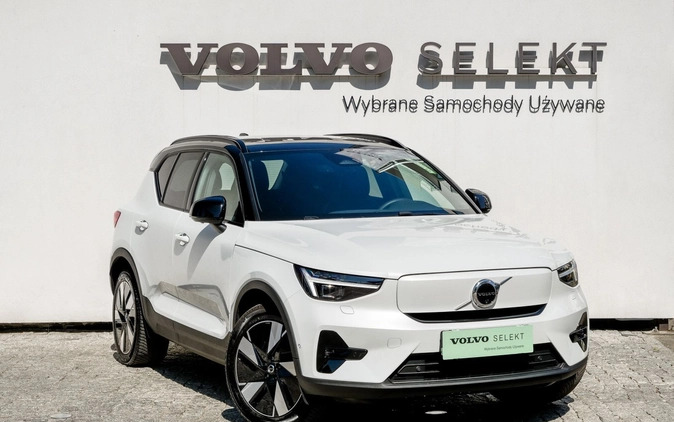 Volvo XC 40 cena 229900 przebieg: 5850, rok produkcji 2023 z Lubniewice małe 436